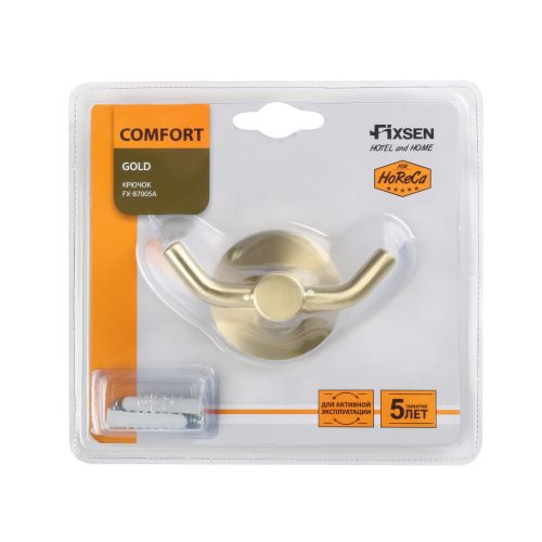 Крючок двойной Comfort Gold золото-сатин, вид