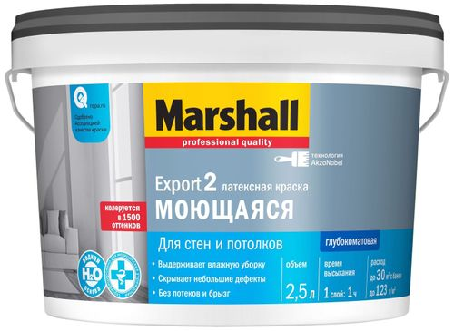 Краска Masterline by Marshall Export 2 глубокоматовая латексная BC 2,5 л, детальное фото