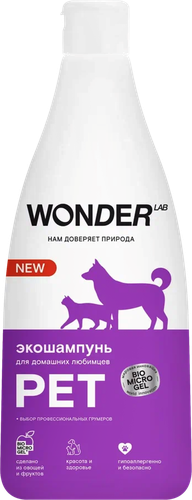 Шампунь для кошек и собак WONDER LAB Эко для домашних любимцев, 550мл, фотография