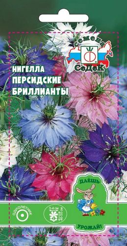 Семена Нигеллы СеДеК Персидские бриллианты смесь 3 г, фото
