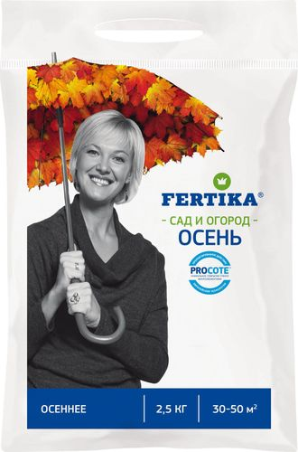 Удобрение комплексное FERTIKA для плодовых, декоративных, луковичных 2,5 кг, картинка