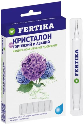 Удобрение минеральное Fertika Кристалон для гортензий и азалий 10 мл, изображение