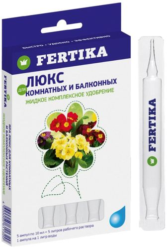 Удобрение комплексное FERTIKA Люкс для комнатных и балконных 5 ампул по 10 мл, вид
