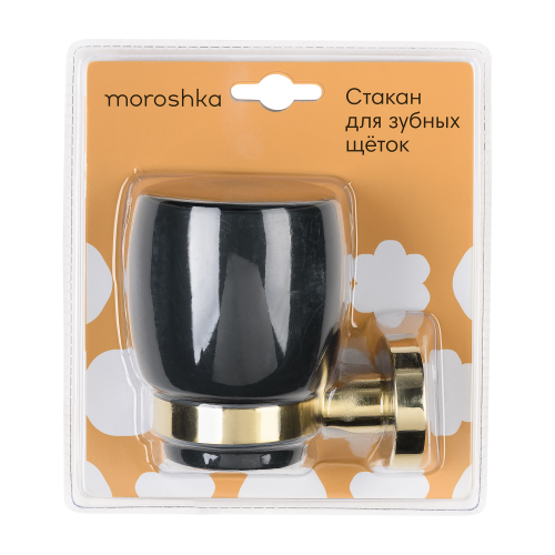 Стакан для зубных щеток настенный Moroshka Oro Nero черный 1 шт, крупный план
