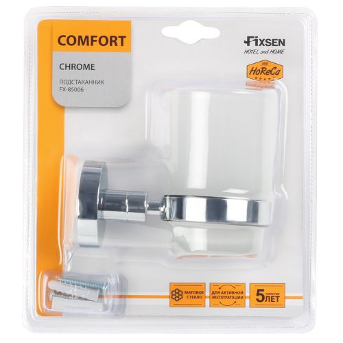 Подстаканник одинарный хром comfort chrome, детальное фото