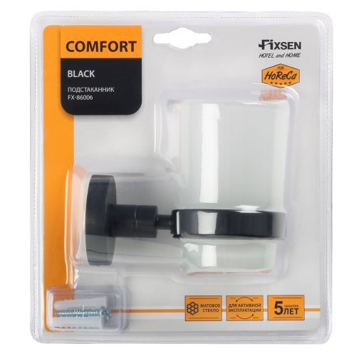 Подстаканник одинарный черный comfort black, фотография