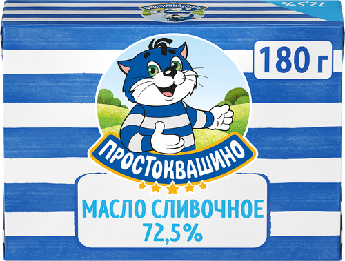 Масло сливочное ПРОСТОКВАШИНО 72,5%, без змж, 180г, детальное фото