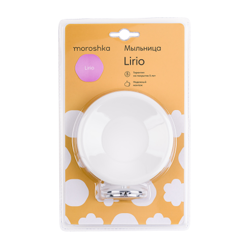 Мыльница настенная Moroshka Lirio белый 1 шт, крупный план