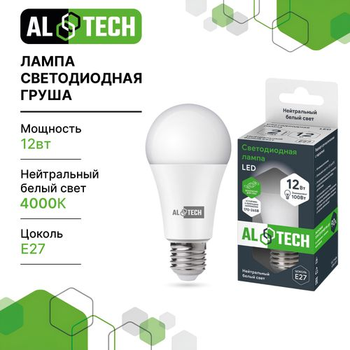Лампочка светодиодная ALTECH LED 12Вт 4000К 1060Лм E27 Груша, крупный план