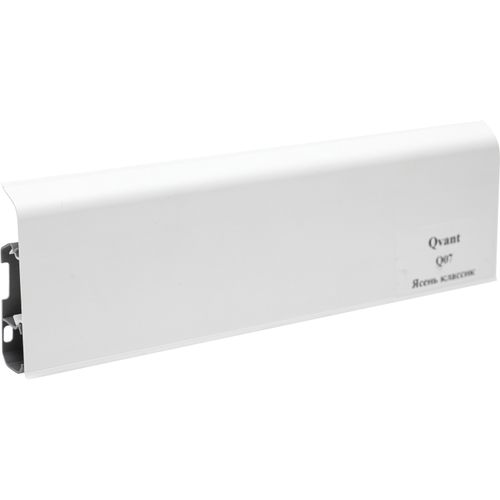 Плинтус ПВХ 76мм QVANT Q07 ЯСЕНЬ КЛАССИК 2,2м, фотография