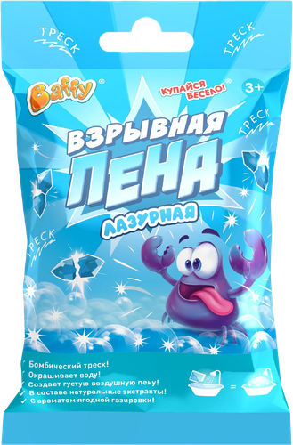 Взрывная пена BAFFY Микс, 50г, вид