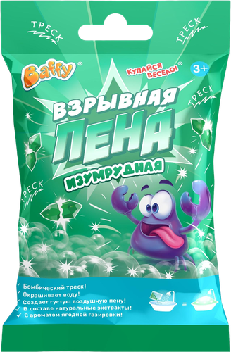 Взрывная пена BAFFY Микс, 50г, крупный план