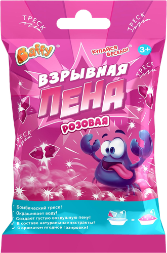 Взрывная пена BAFFY Микс, 50г, вид