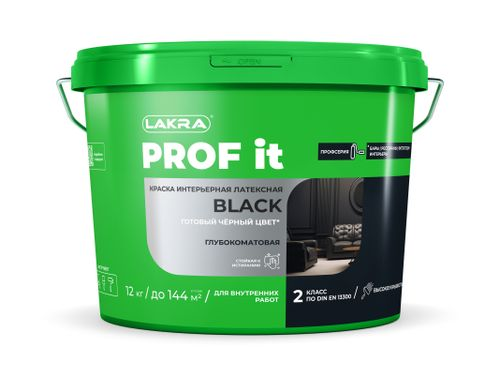Краска интерьерная латексная Лакра PROF IT BLACK чёрная 12 кг, крупный план