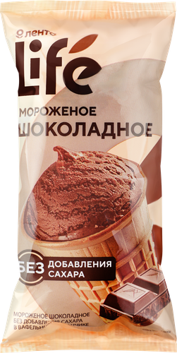 Мороженое ЛЕНТА LIFE Шоколадное 15%, без добавления сахара, без змж, вафельный стаканчик, 80г, крупный план