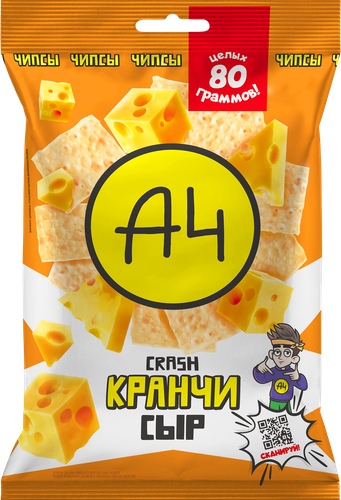 Чипсы пшеничные А4 Кранчи, со вкусом сыра чеддер, 80г, изображение