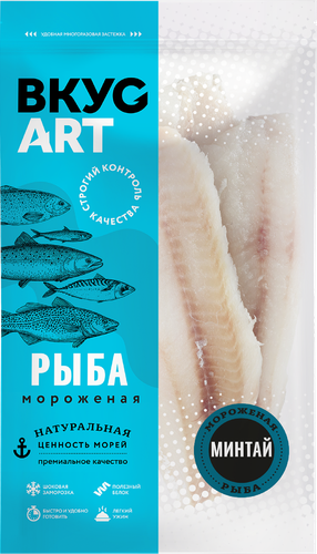 Минтай замороженный ВКУСАРТ филе на коже, 600г, крупный план