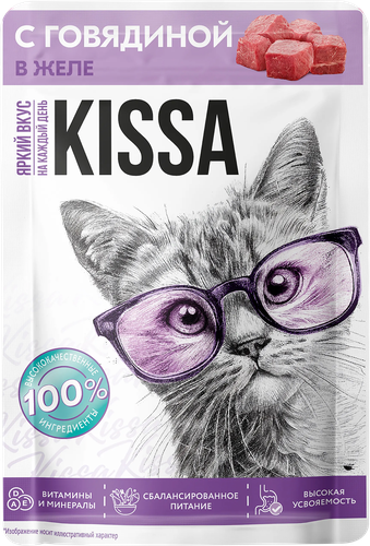 Корм консервированный для кошек KISSA с говядиной в желе, 75г, крупный план