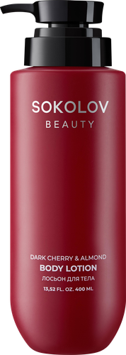 Лосьон для тела SOKOLOV Dark cherry&almond, 400мл, детальное фото