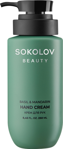 Крем для рук SOKOLOV Basil&mandarin, 250мл, детальное фото