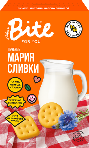 Печенье безглютеновое TAKE A BITE Мария, со вкусом сливок, 100г, фотография