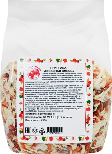 Овощная смесь МИР НА ТАРЕЛКЕ Классическая, сушеная, 250г, картинка