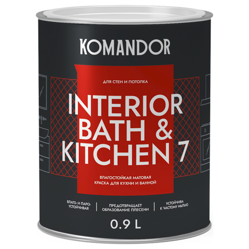 Краска влагостойкая матовая KOMANDOR INTERIOR BATH&KITCHEN 7 БАЗА A 0,9 Л, крупный план
