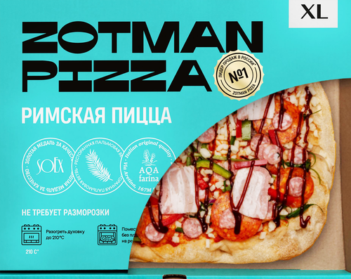 Пицца ZOTMAN Баварская мясная, 465г, изображение