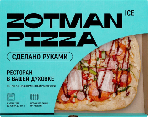 Пицца ZOTMAN Баварская мясная, 465г, изображение