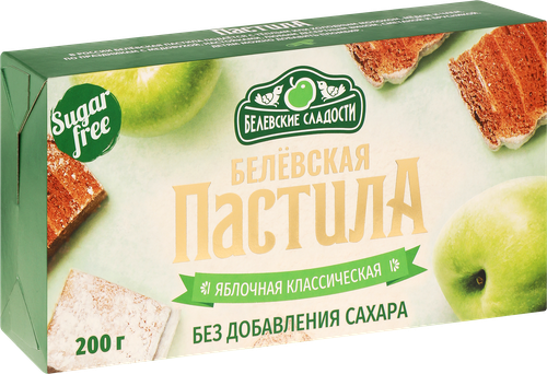 Пастила яблочная БЕЛЕВСКИЕ СЛАДОСТИ Классическая, без сахара, 200г, изображение