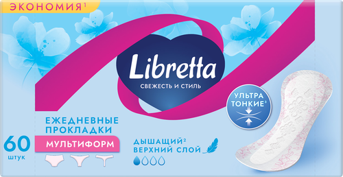 Прокладки ежедневные LIBRETTA Свежесть и стиль Мультиформ, 60шт, фото