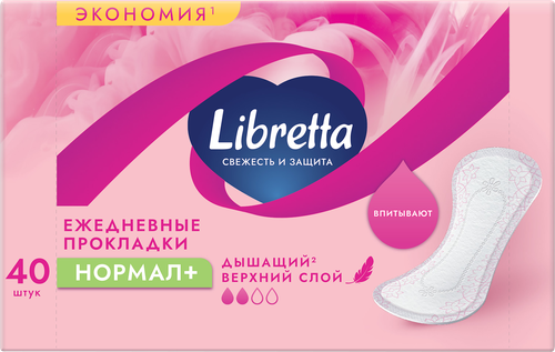 Прокладки ежедневные LIBRETTA Свежесть и защита Нормал+, 40шт, крупный план