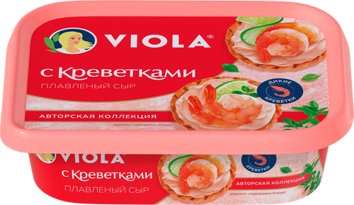 Сыр плавленый VIOLA с креветками 35%, без змж, 190г, крупный план