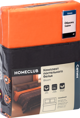 Комплект постельного белья Евро HOMECLUB с серым рисунком, сатин, Арт. НCСаРисеврод1, фотография