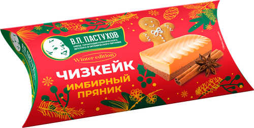 Десерт ЗАВОД ИМЕНИ ПАСТУХОВА Чизкейк Имбирный пряник, без змж, 45г, вид