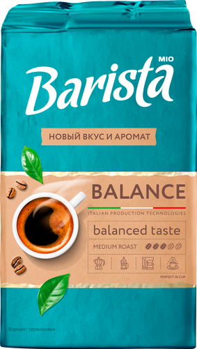 Кофе молотый BARISTA MIO Balance, 225г, фотография