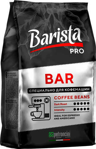 Кофе зерновой BARISTA PRO Bar, 230г, вид