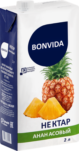 Нектар BONVIDA Ананасовый, 2л, крупный план