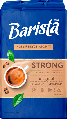 Кофе молотый BARISTA MIO Strong, 225г, картинка