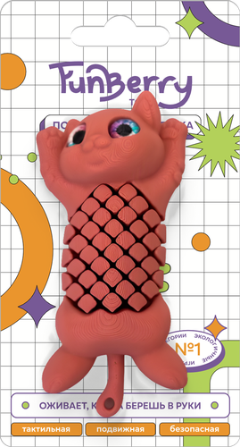 Игрушка FUNBERRY TOYS 3D подвижная, крупный план