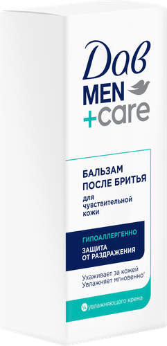 Бальзам после бритья ДАВ Men+care для чувствительной кожи, 140мл, изображение