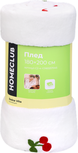 Плед HOMECLUB Cherry 180х200см, полиэстер, Арт. C2-4-YJ160257045, изображение