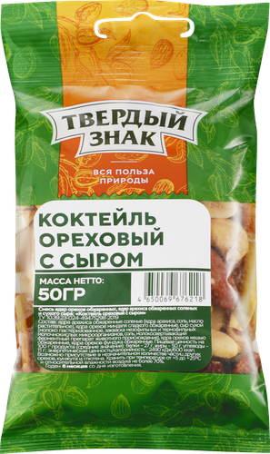 Коктейль ореховый ТВЕРДЫЙ ЗНАК с сыром, 50г, изображение