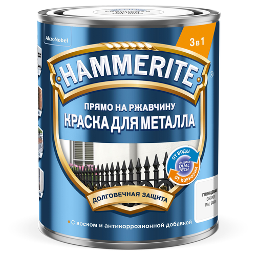 Эмаль по ржавчине Topgrade by Hammerite гладкая RAL9003 белая 0,75 л, крупный план