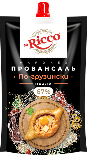 Майонез MR.RICCO Провансаль по-Грузински Пхали 67%, 188г, фото
