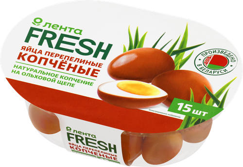 Яйцо перепелиное копченое ЛЕНТА FRESH, 15шт, изображение