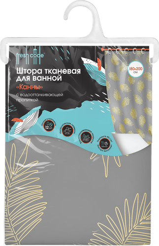 Штора для ванной FRESH CODE тканевая 180x200см, в ассортименте, фото