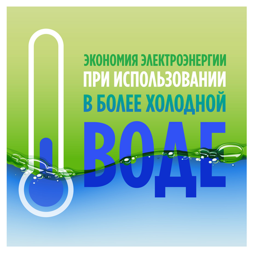 Средство для мытья посуды FAIRY Pure&clean, 1350мл, крупный план