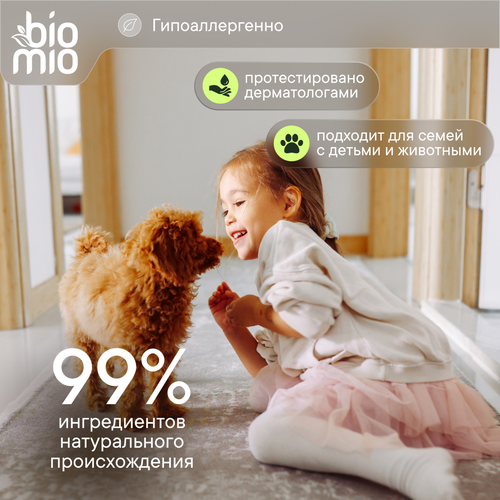 Средство чистящее для пола BIOMIO экологичное, 750мл, фотография