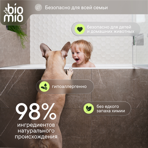 Средство чистящее для ванной BIOMIO экологичное, 500мл, крупный план